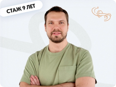 физика 16&nbsp;уроков